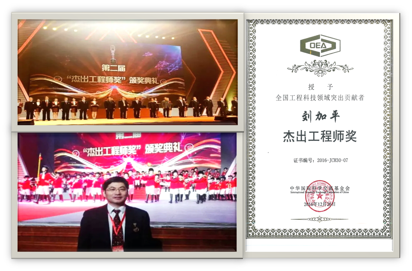 1525853458679752WbPb.png 2017011019482765.png